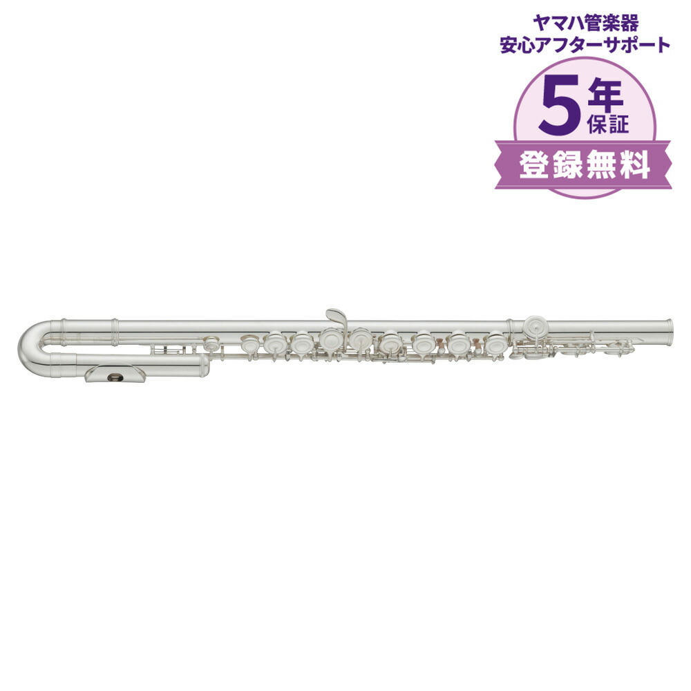 【5年保証】【吹奏楽手帳プレゼント♪】 YAMAHA YFL-212U フルート 【U字頭部管モデル】 ヤマハ YFL212U 59,895円