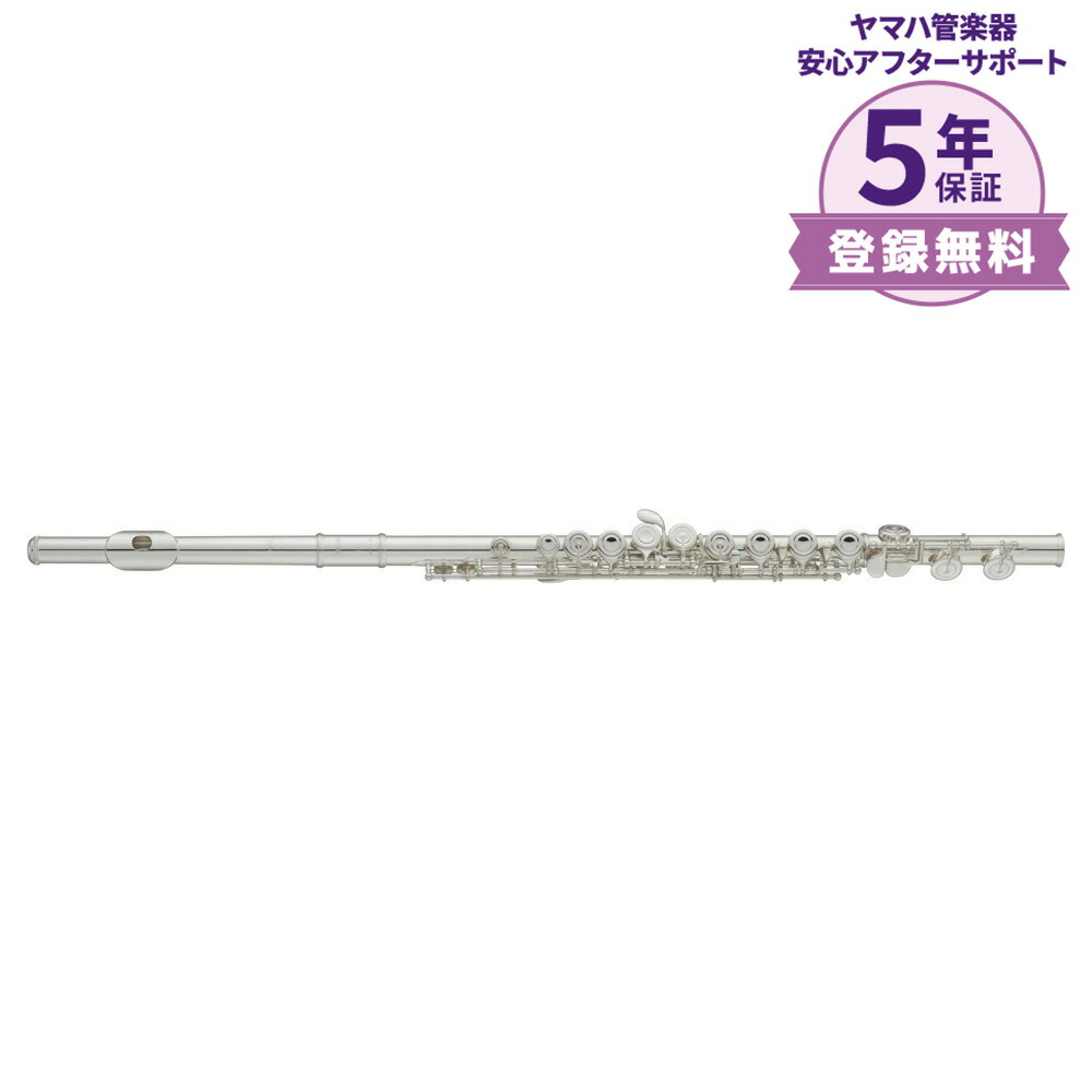 ♦現行モデル♦頭部管銀製♦使用感少／極美品♦ヤマハフルートYFL312 楽天市場】ヤマハ フルート YFL312(頭部管銀製) 16万円以下で