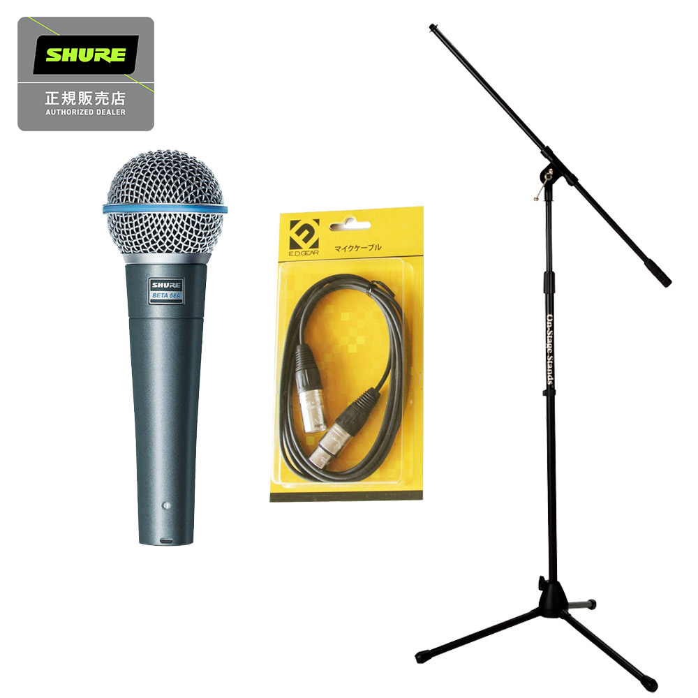 Saramonic UwMic9-JP Kit2 [送信機2台・受信機1台