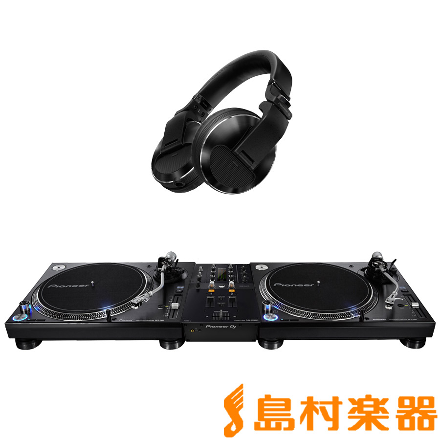 【マラソン期間中 エントリーでさらにP5倍】 Pioneer DJ PLX-1000 + DJM-250MK2(ミキサー) + HDJ-X10-K(ヘッドホン) アナログDJセット パイオニア
