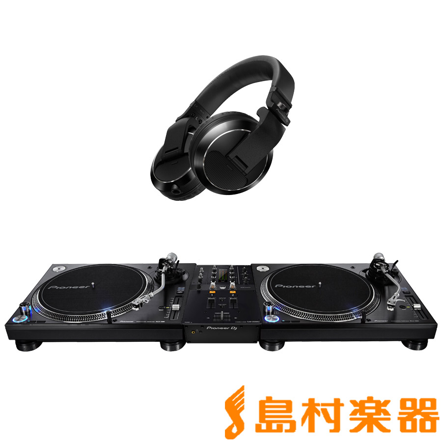 【マラソン期間中 エントリーでさらにP5倍】 Pioneer DJ PLX-1000 + DJM-250MK2(ミキサー) + HDJ-X7-K(ヘッドホン) アナログDJセット パイオニア