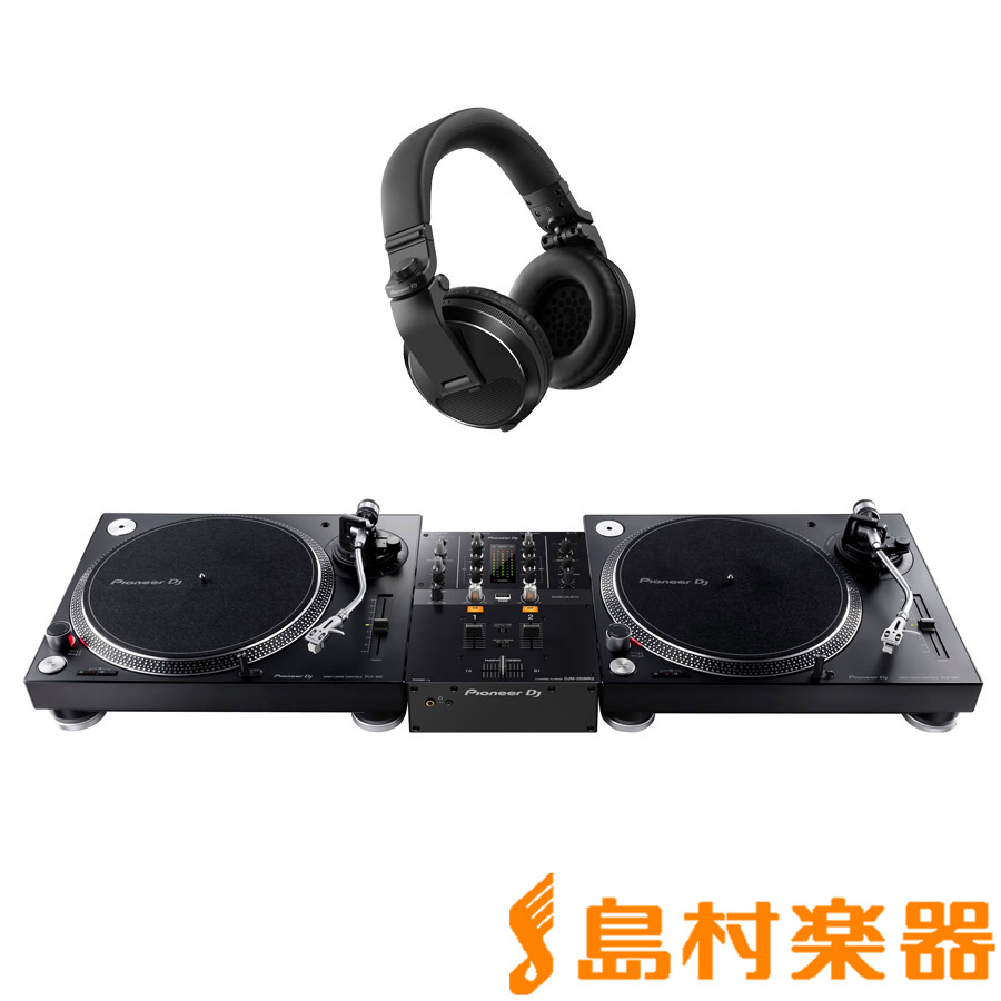 【マラソン期間中 エントリーでさらにP5倍】 Pioneer DJ PLX-500-K + DJM-250MK2(ミキサー) + HDJ-X5-K(ヘッドホン) アナログDJセット パイオニア