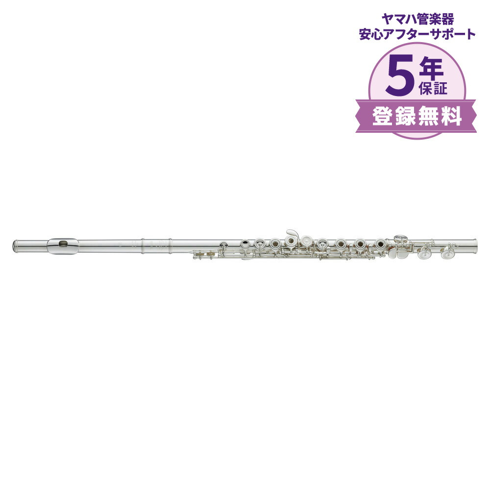 楽天市場】AZUMI FLUTE AZ-Z2EEメカニズム C足部管 頭部銀製