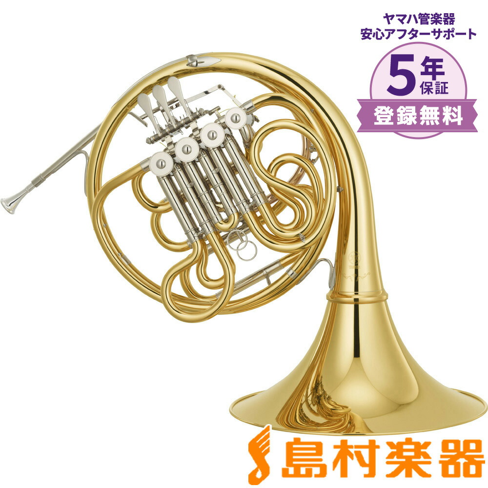 楽天市場 フレンチホルン ヤマハ ｙｈｒ５６７ｇｄｂゴールドブラスでワンランク上の響き どこで買えばいいのかわからない人はここで 千葉県のホルン販売専門店吹奏楽 部 オーケストラ 管楽器のマール ミュージック