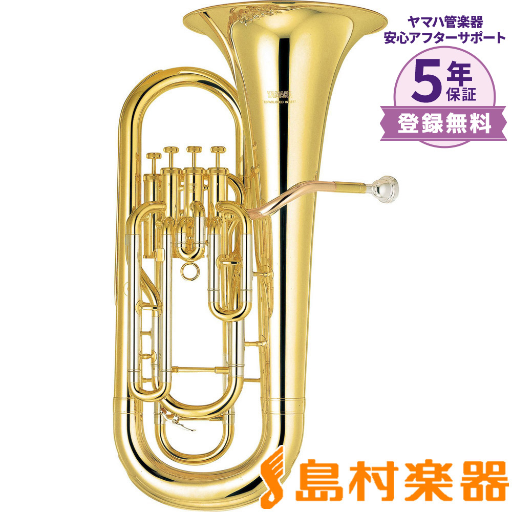 YEP-201ユーフォニアム YAMAHA / YEP-201 ヤマハ ユーフォニアム ☆ | イシバシ楽器