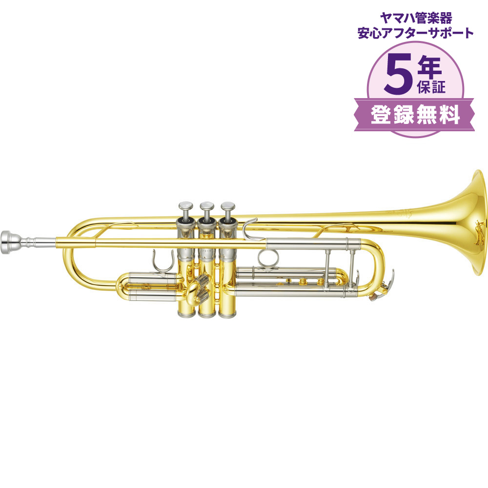 最新情報 5年保証 吹奏楽手帳プレゼント Yamaha Ytr 35 B トランペット ヤマハ Ytr35 Xenoシリーズ 島村楽器 新品 Mysmileteethwhitening Com