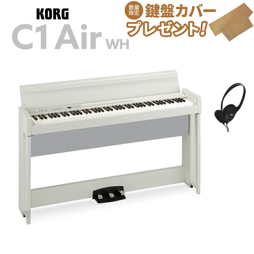 【YAKKO 様】電子ピアノ　CASIO Privia PX770 ホワイト 楽天市場】CASIO PX-770 Privia【イトマサ高低ピアノイス