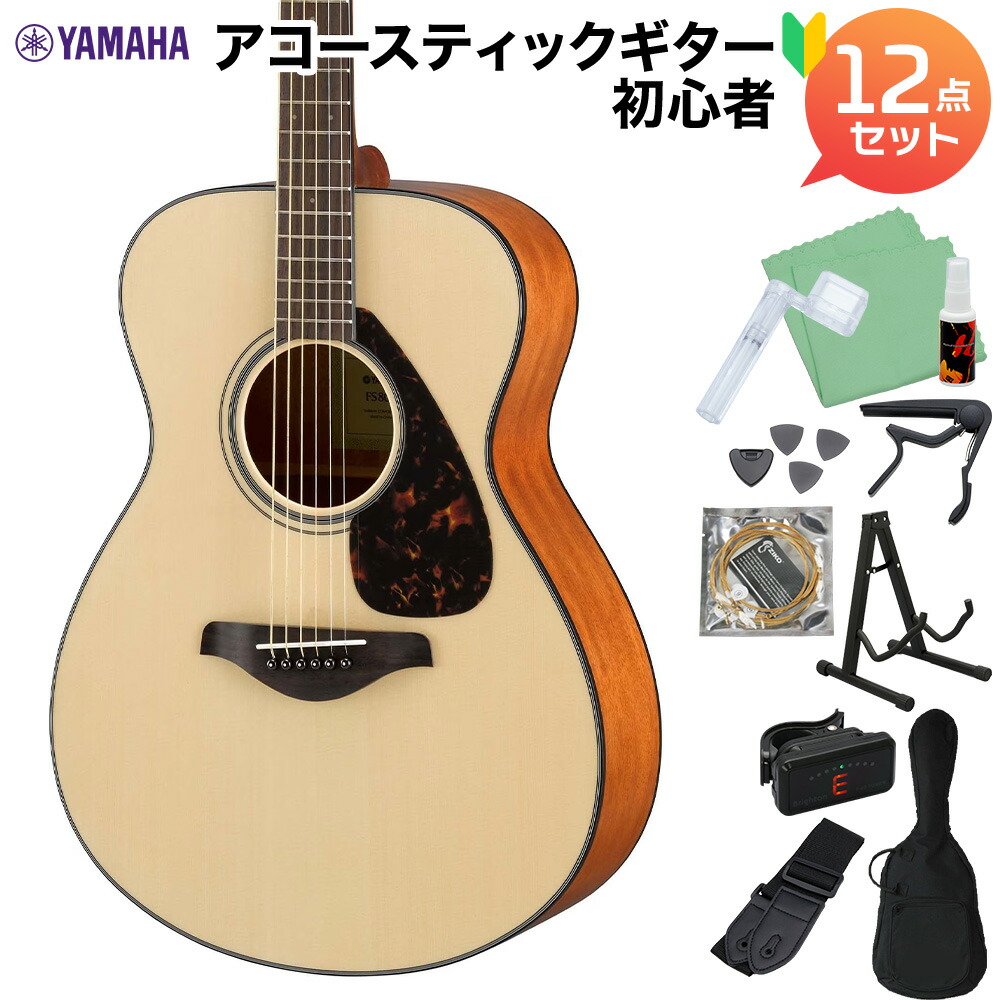 【美品】　アコースティックギター　YAMAHA　FG800 Yamaha FG800J Acoustic Guitar – Elderly Instruments