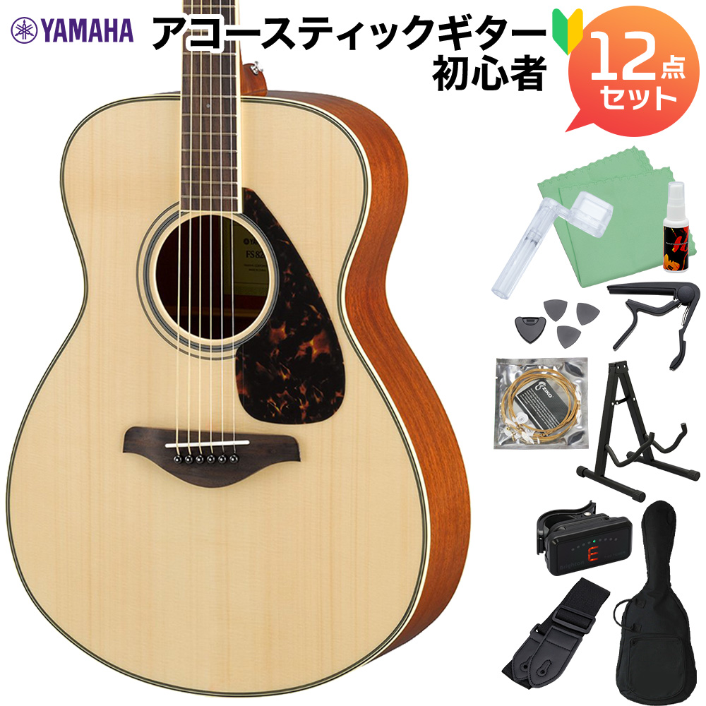 楽天市場】【レビューで厳選ピック5種プレゼント】 YAMAHA F600