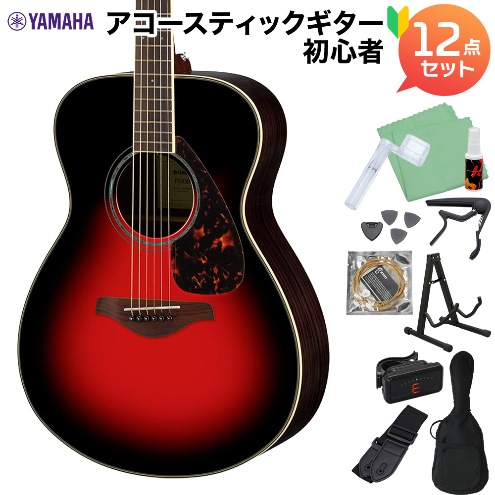 ヤマハ サイレントスチールギター SLG200S TBS YAMAHA ギター ヤマハ | SLG200 Series - サイレントギター™ - 概要
