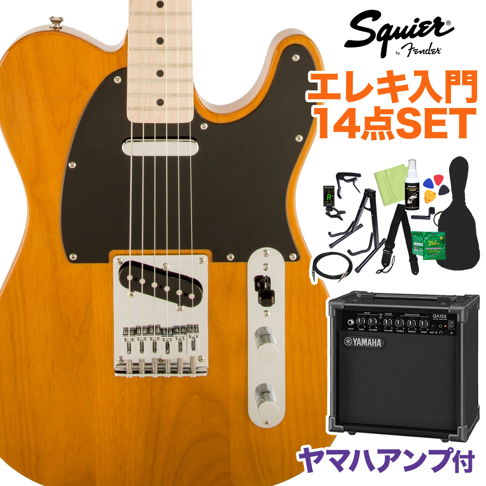 Squier By Fender Affinity Telecaster Btb エレキギター 初心者14点セット ヤマハアンプ付き By セット テレキャスター スクワイヤー スクワイア オンラインストア限定 島村楽器