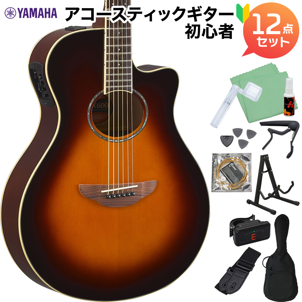 Yamaha CPX600 アコースティックギター YAMAHA CPX600 アコースティックギター初心者12点セット ヤマハ