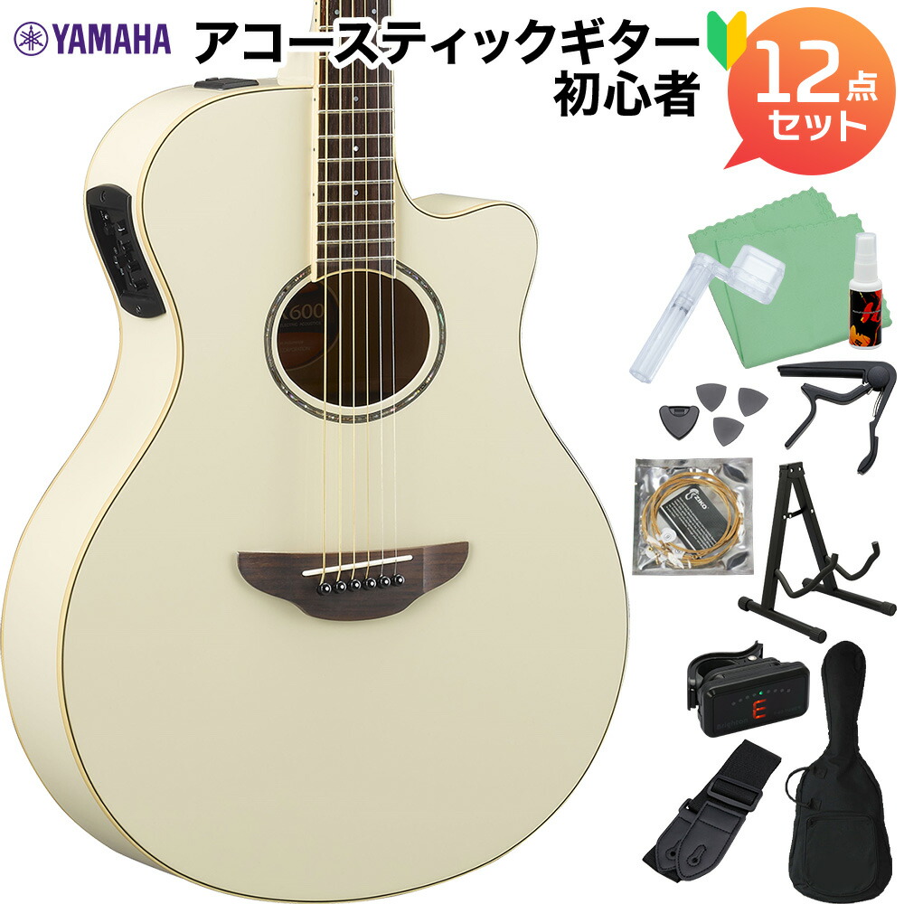 8AAM005 Yamaha APX600 ホワイト エレアコ ヤマハ Amazon | ヤマハ APX600 ビンテージホワイト YAMAHA エレアコ 6
