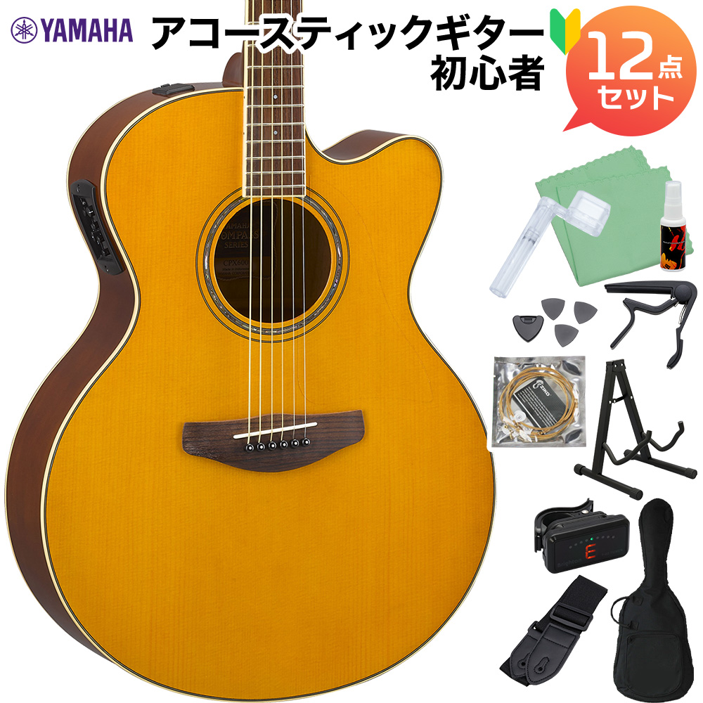 YAMAHA CPX-7 TBS smcint.com