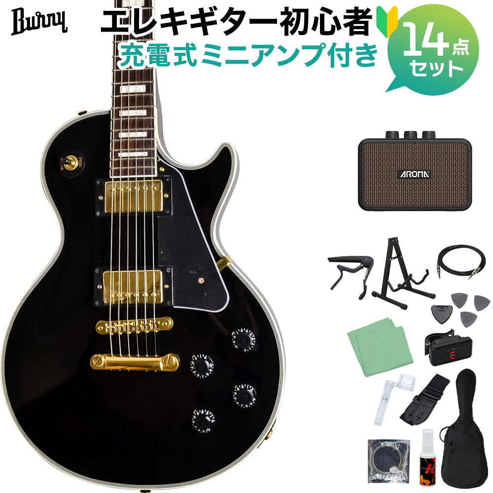 BUSKER'S Electric Guitar Type Les Paul Custom Color Black From JAPAN