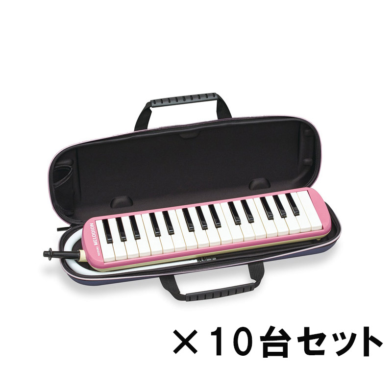 楽天市場】KC P3001-32K LAV ラベンダー 鍵盤ハーモニカ MELODY PIANO 【キョーリツ】 : 島村楽器