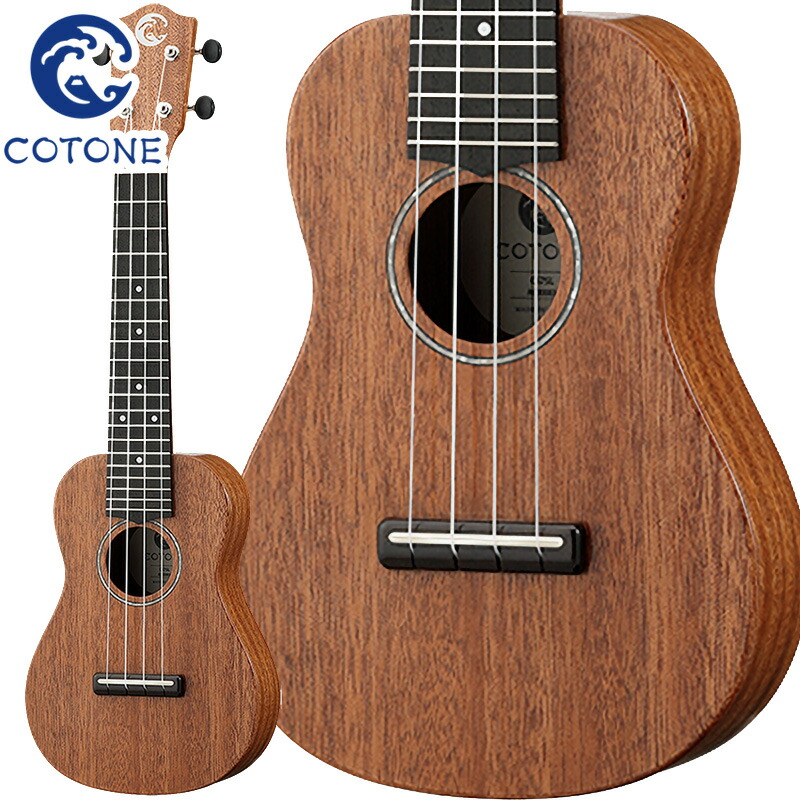 楽天市場】COTONE CS3S NAT ソプラノウクレレ コトネ