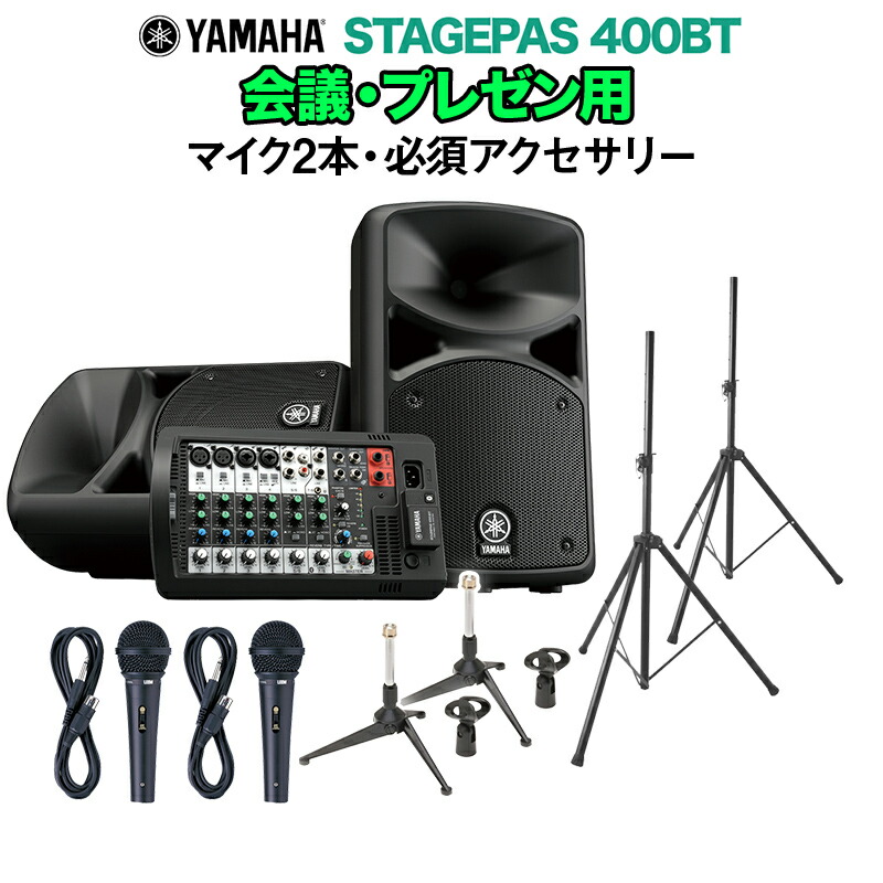 Amazon | ヤマハ YAMAHA スピーカーカバーSPCVR-PAS400i