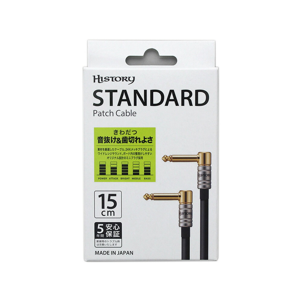 キクタニ K.E.S. KIP-001 パワーサプライ 楽天市場】K.E.S KIP-001 パワーサプライ アダプター/DCケーブル付属