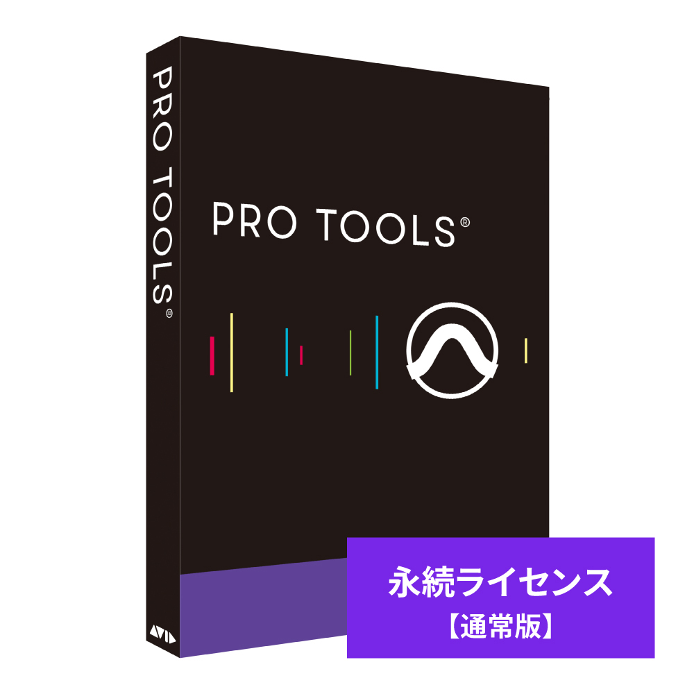 uvi plugsound pro 2018