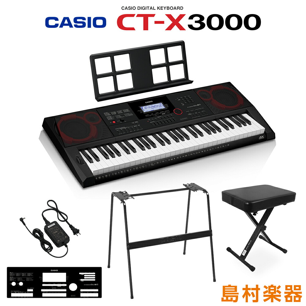 CASIO CT- X5000 61鍵キーボード Amazon.com: Casio CT-X5000 – 61-Key Flagship Arranger