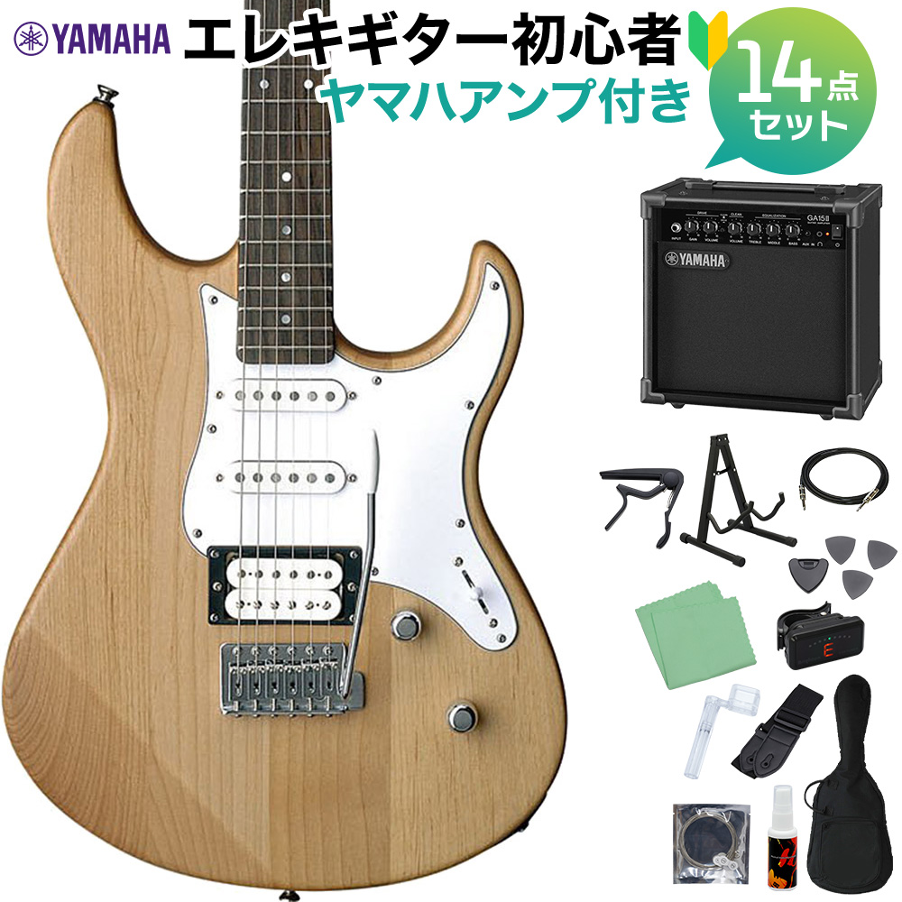 楽天市場】YAMAHA PACIFICA112V VW エレキギター初心者14点セット 