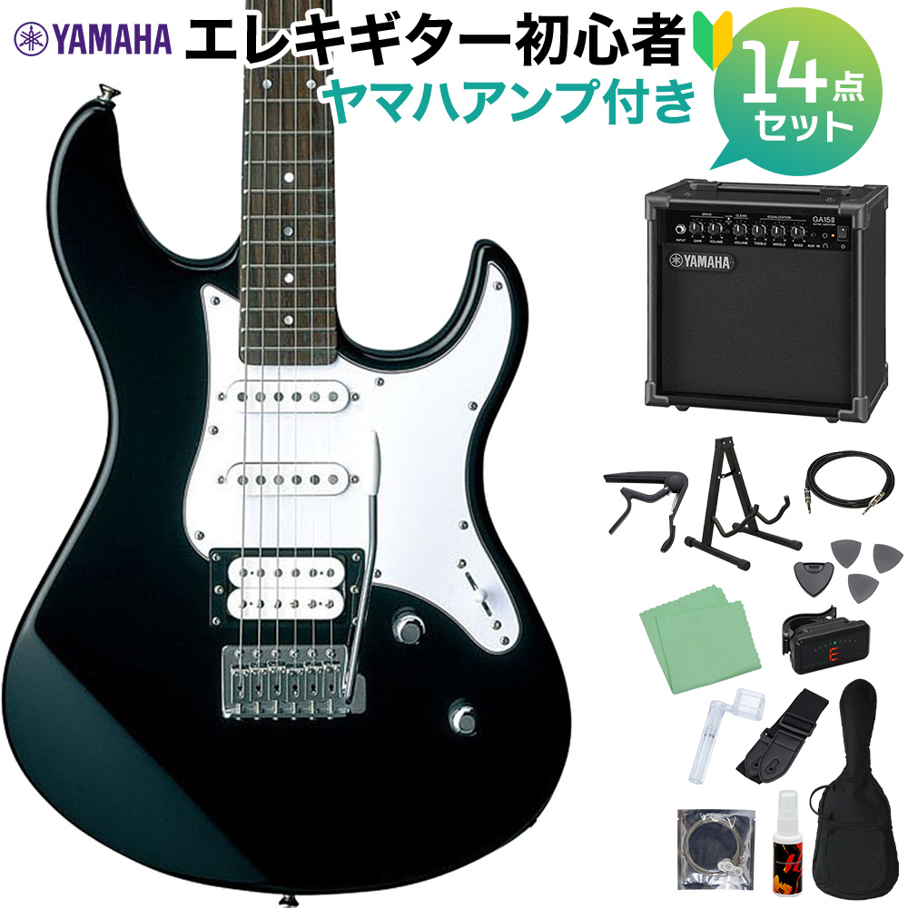 楽天市場】YAMAHA PACIFICA612VIIFM TBL エレキギター トランス
