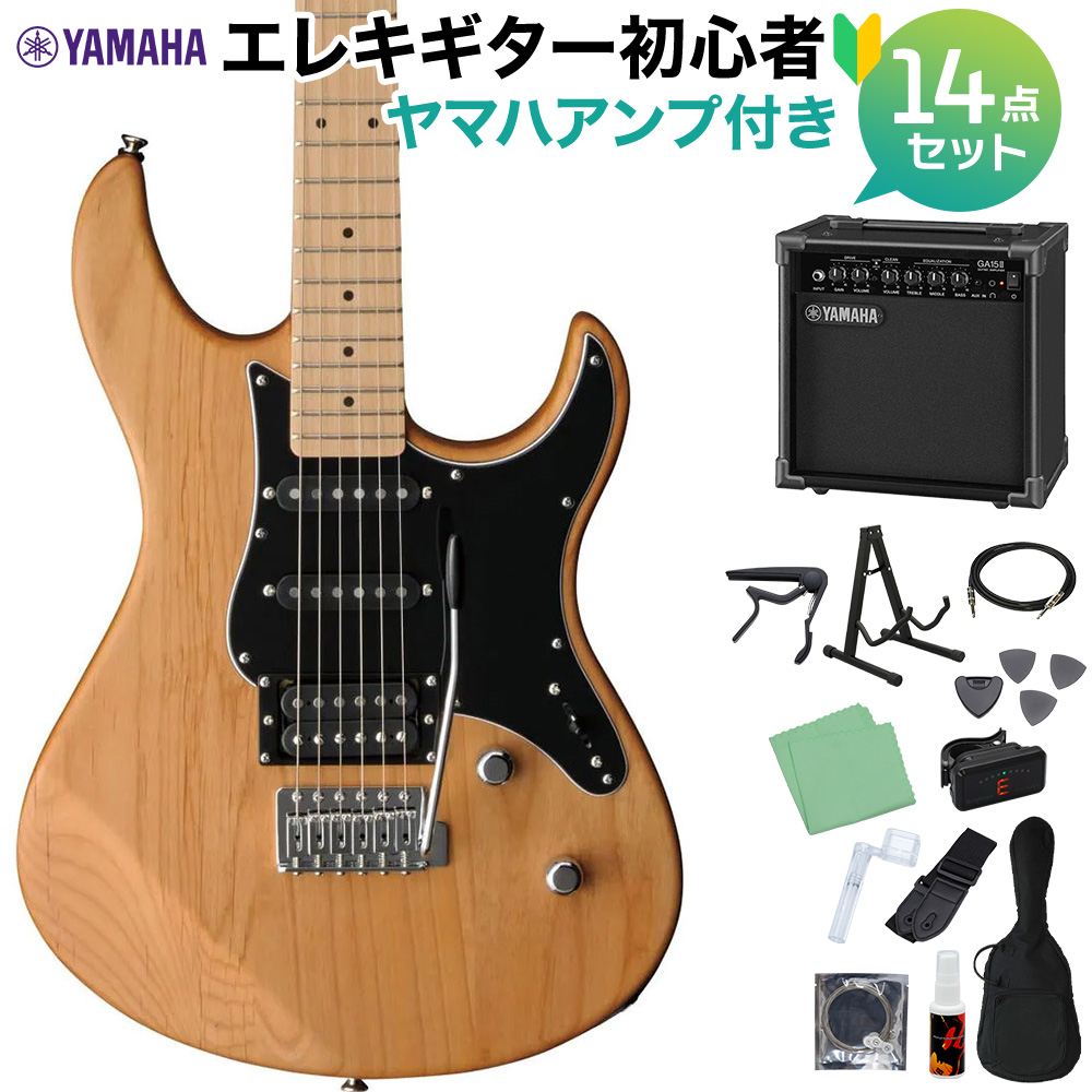楽天市場】YAMAHA PACIFICA012 ヤマハアンプセット エレキギター 