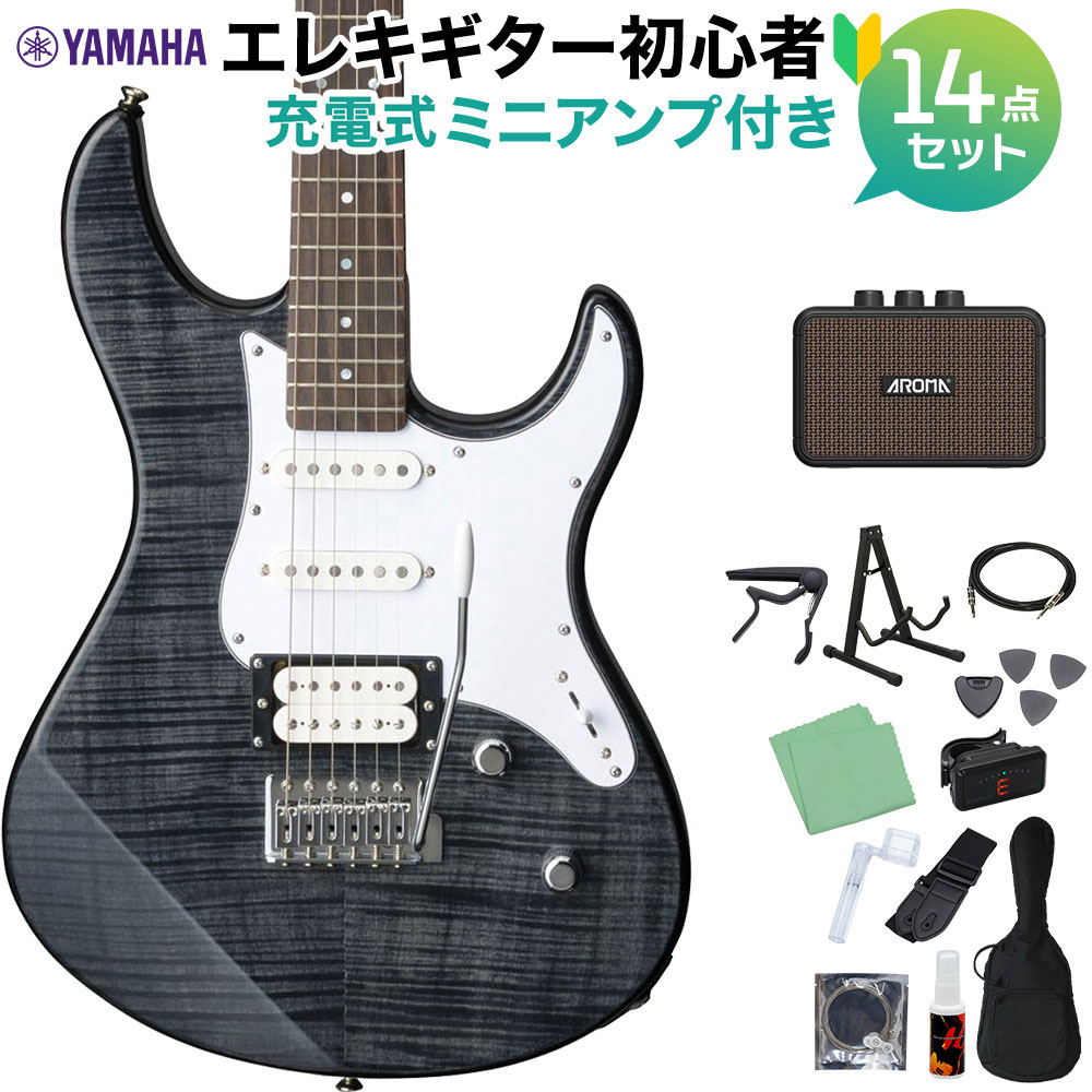 YAMAHA PACIFICA212VFM TBL エレキギター 初心者14点セット 【充電式ミニアンプ付き】 トランスルーセントブラック ヤマハ パシフィカ【WEBSHOP限定】 【初心者セット】