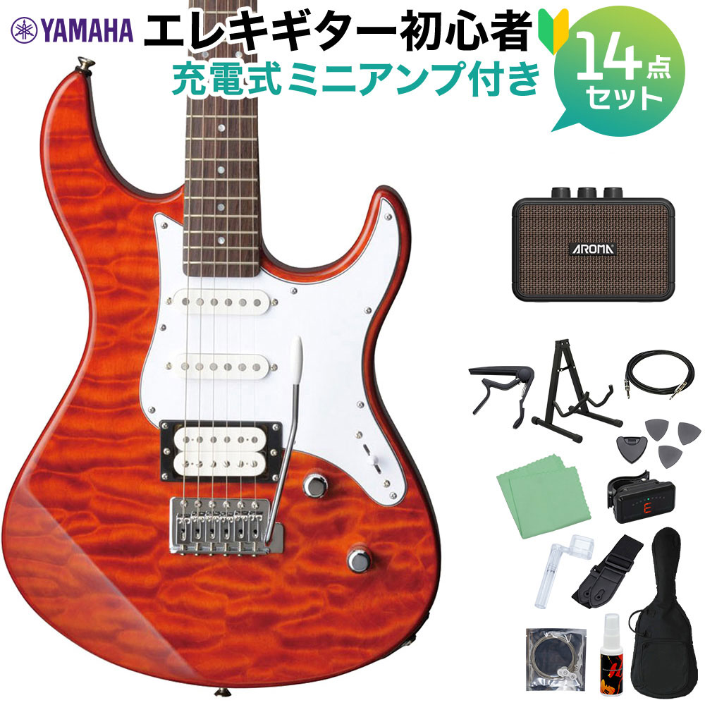 【マラソン期間中 エントリーでさらP5倍】YAMAHA PACIFICA212VQM CMB 初心者14点セット 【充電式ミニアンプ付き】 キャラメルブラウン ヤマハ パシフィカ【WEBSHOP限定】 【初心者セット】|島村楽器