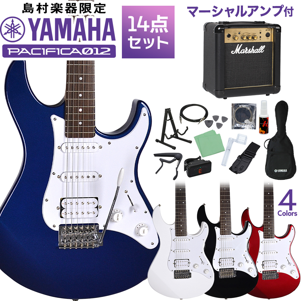 楽天市場】【レビューでギター曲集プレゼント】 YAMAHA PACIFICA012 