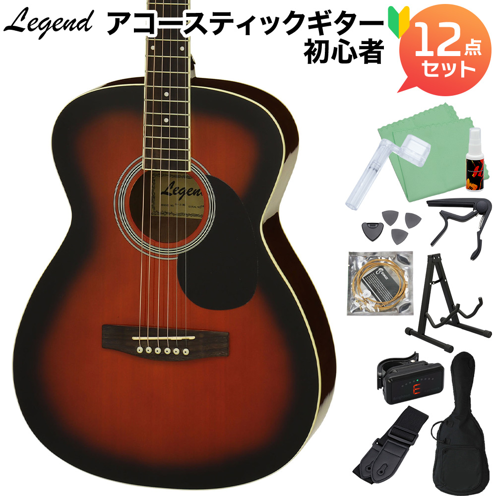 楽天市場】Fender CP-60S アコースティックギター初心者12点セット