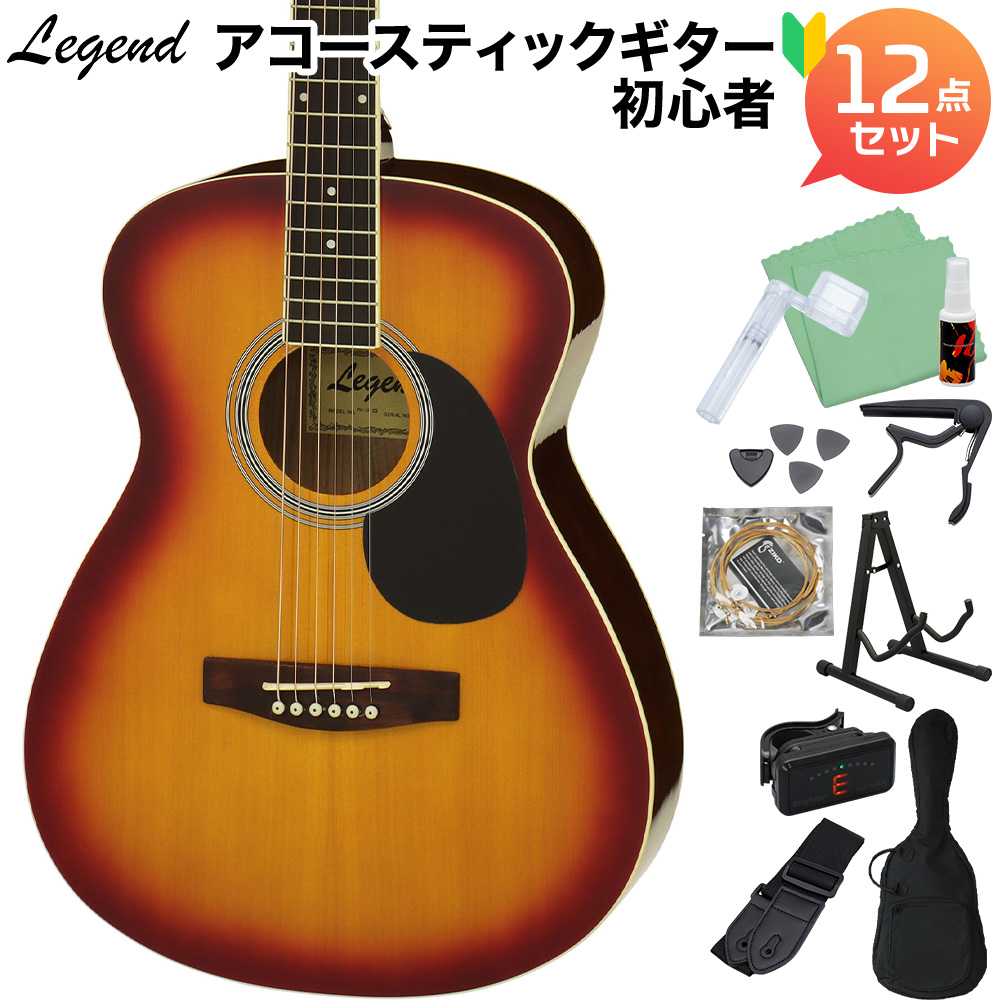 【楽天市場】【数量限定特価】 Cort CAG-1D CAO アコースティック