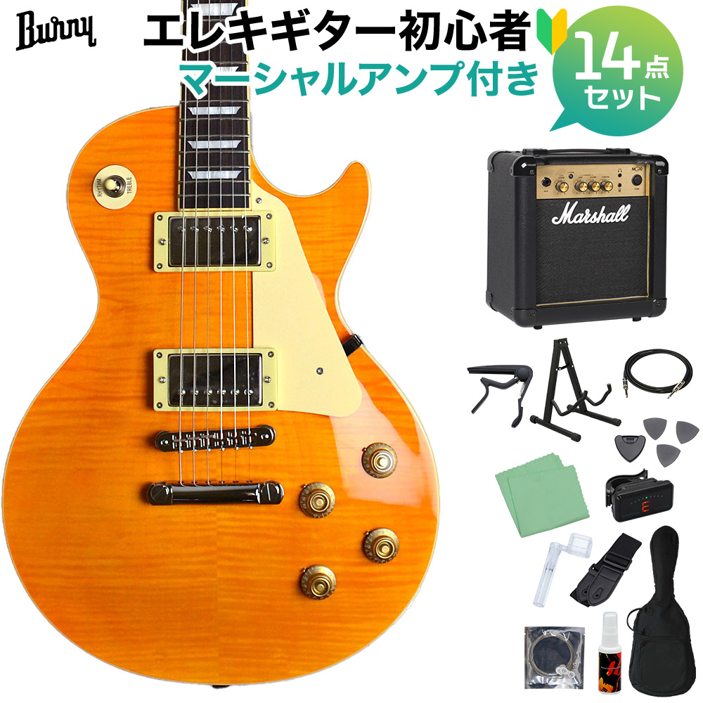 楽天市場】Burny SRLC55 White レスポールカスタムタイプ エレキギター 