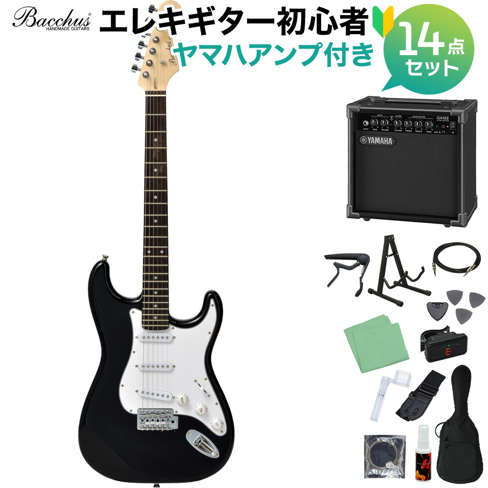 楽天市場】Bacchus BST-1R 3TS エレキギター 初心者14点セット 