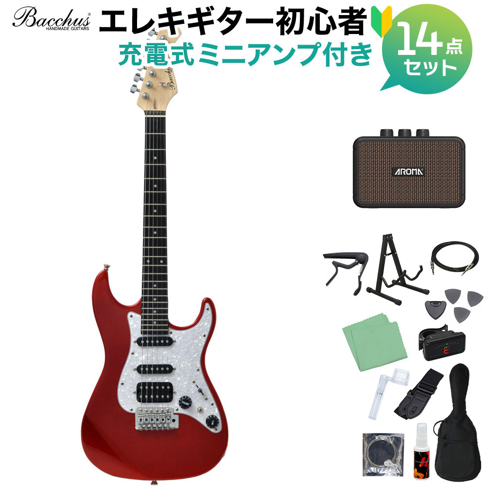 Bacchus ミニエレキ Gs Mini＆Marshall アンプ MG10 楽天市場】Bacchus GS-Mini PTL-SOB エレキギター初心者14点