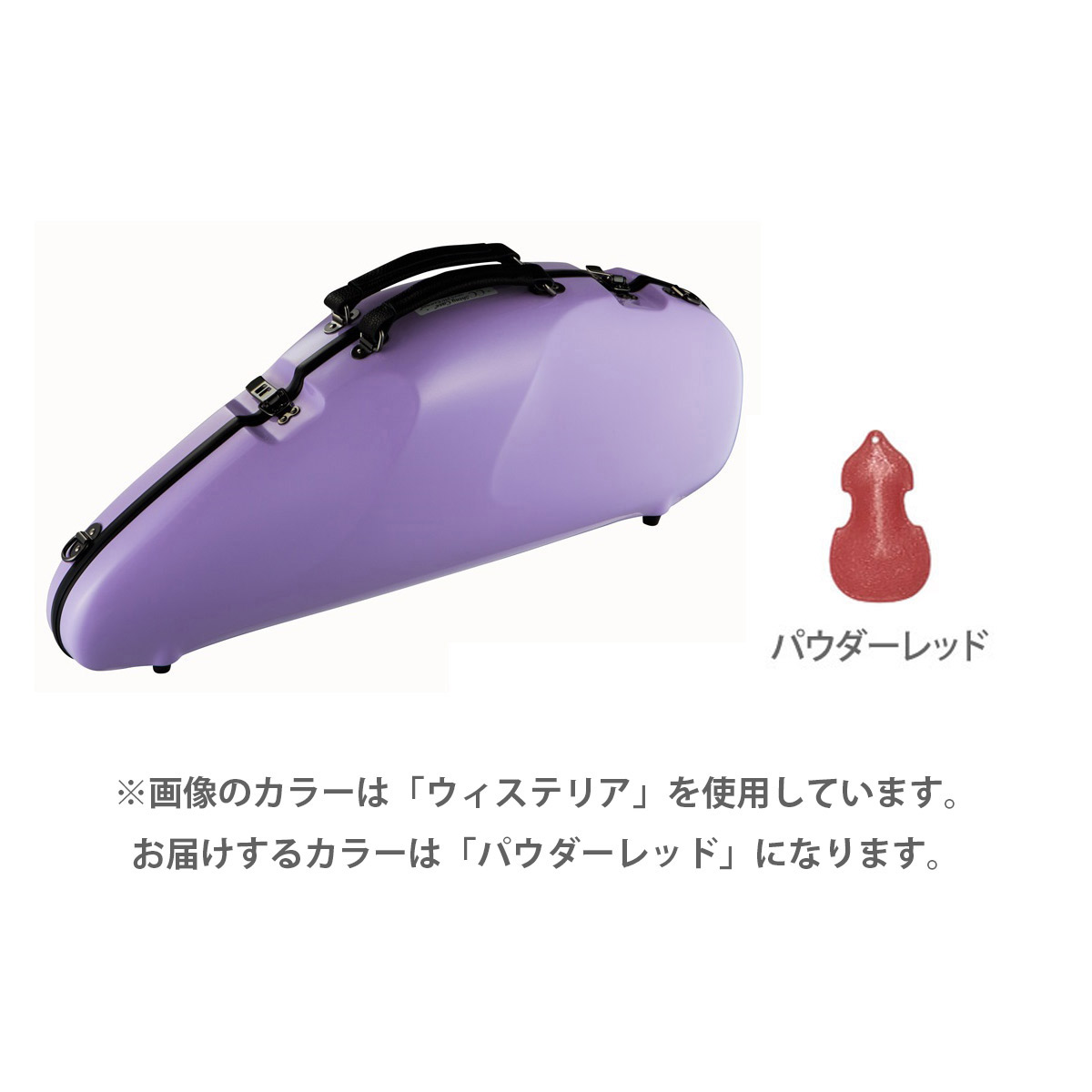 【マラソン期間中 エントリーでさらP5倍】C.C.シャイニーケース シャイニーケースII エアロアルトサクソフォン パウダーレッド アルトサックス用ケース｜島村楽器