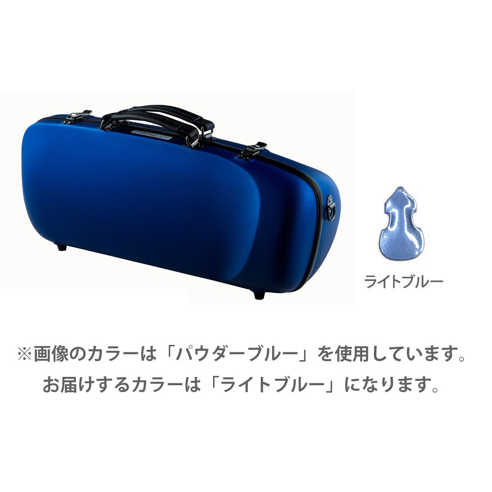 【マラソン期間中 エントリーでさらP5倍】 C.C.シャイニーケース シャイニーケースII エアロトランペット ライトブルー トランペット用ケース|島村楽器