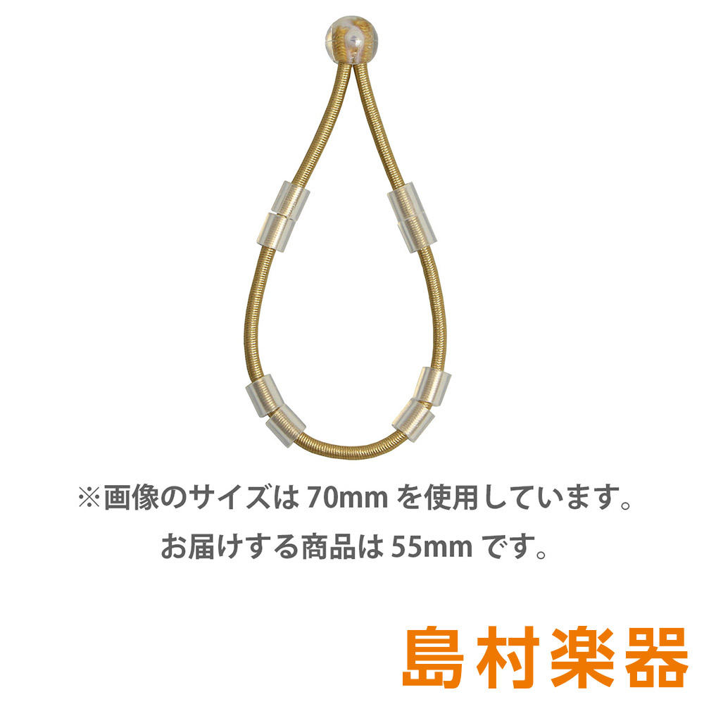 リーフレック ソリッドシルバー33mm  アルティメットバンド リーフレック ソリッドシルバー33mm アルティメットバンド
