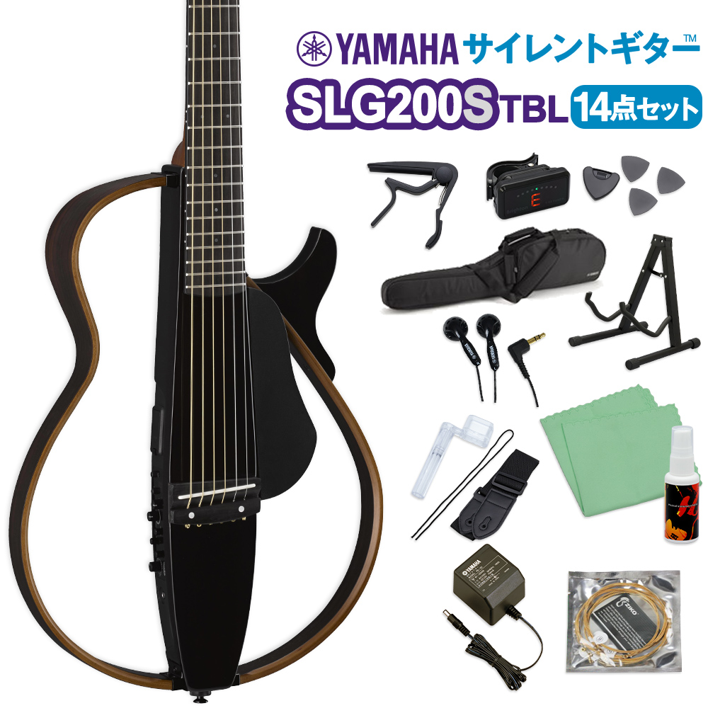 【楽天市場】YAMAHA SLG200S CRB サイレントギター初心者14点