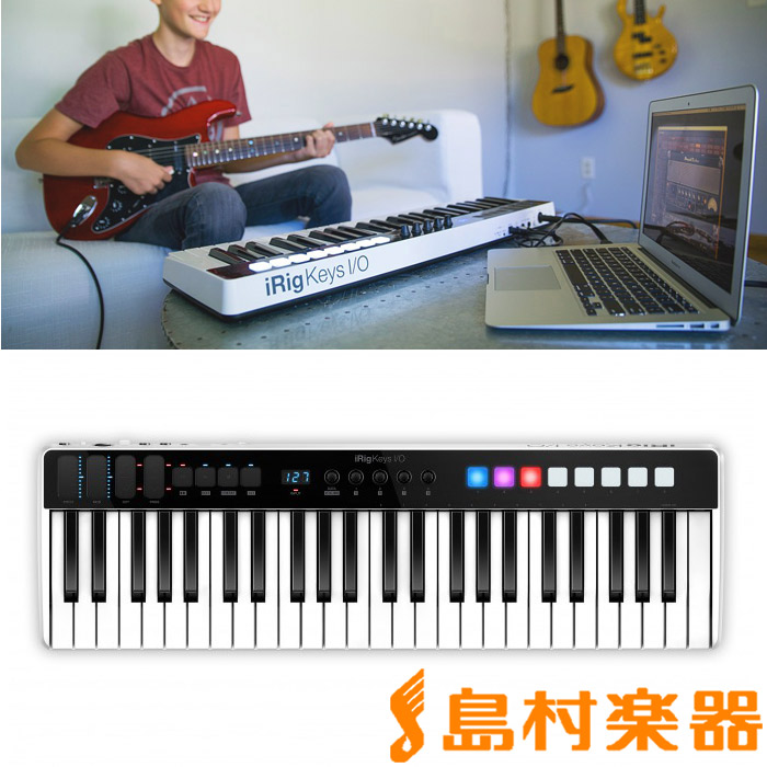 iRig Keys I/O 25鍵 MIDI オーディオインターフェース IK Multimedia iRig Keys I/O 25｜ミュージックランドKEY
