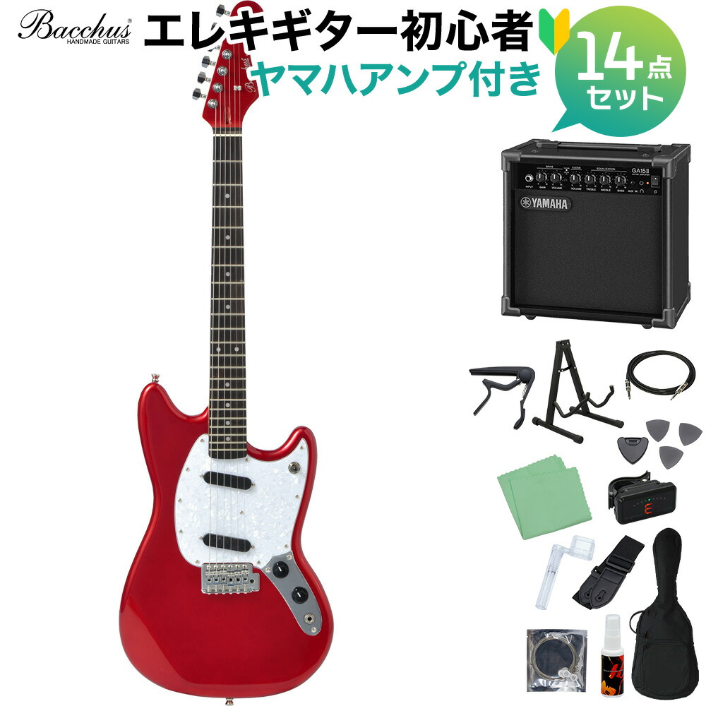 楽天市場】Squier by Fender Bullet Mustang HH Black エレキギター 初心者14点セット 【ミニアンプ付き】  ムスタング 【スクワイヤー / スクワイア】【オンラインストア限定】 : 島村楽器