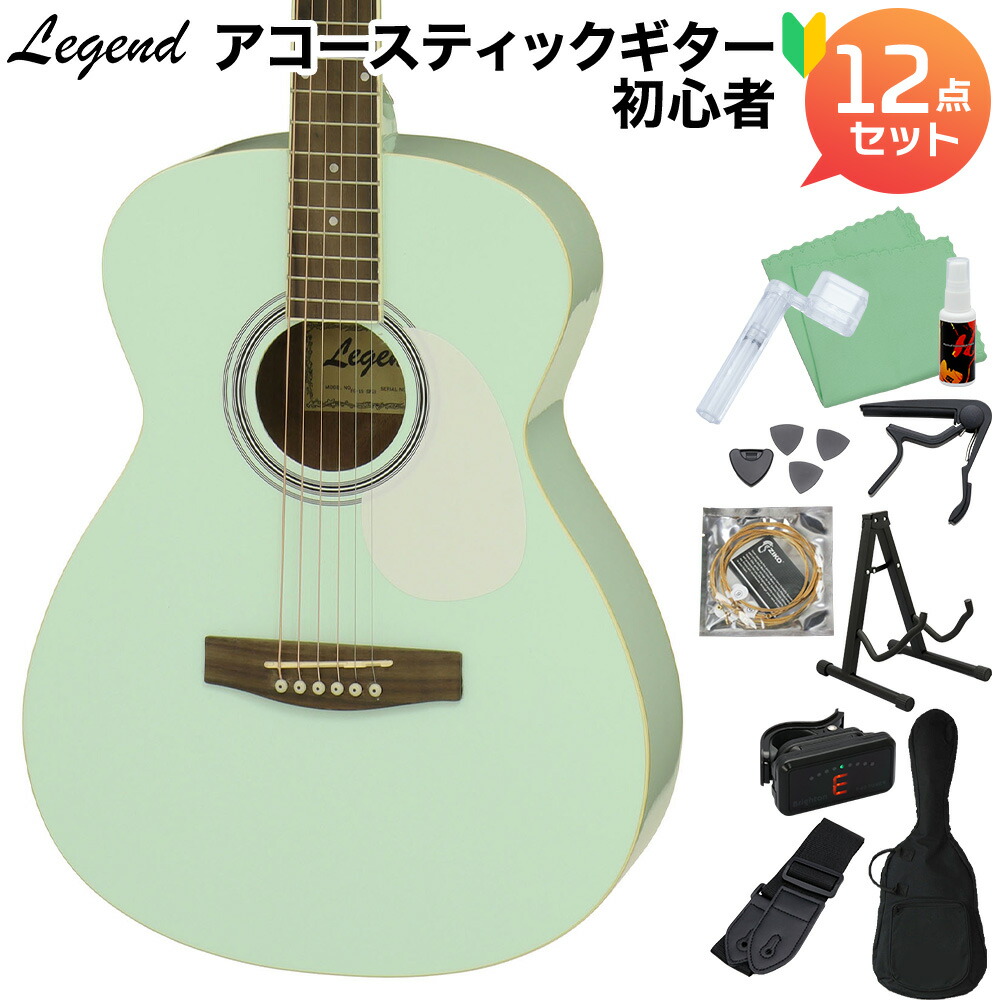 Legend アコースティックギターFG-15KWPK ピンクのギター Amazon | LEGEND FG-15 Kawaii Pink アコースティックギター