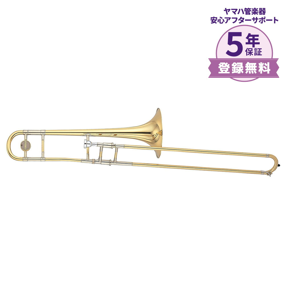 【マラソン期間中 エントリーでさらP5倍】【5年保証】【吹奏楽手帳プレゼント♪】 YAMAHA YSL-881 Xenoシリーズ テナートロンボーン ヤマハ|島村楽器
