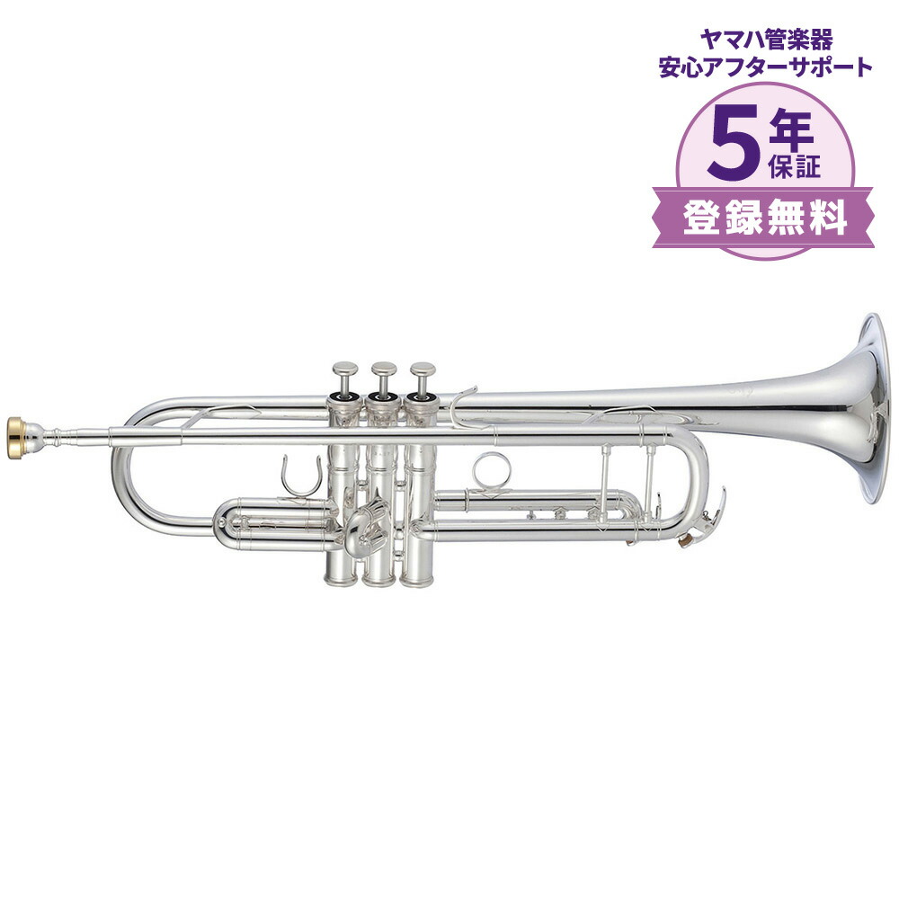 YAMAHAトランペットマウスピース 旧タイプ 15B SP YAMAHAトランペットマウスピース 旧タイプ 15B SP