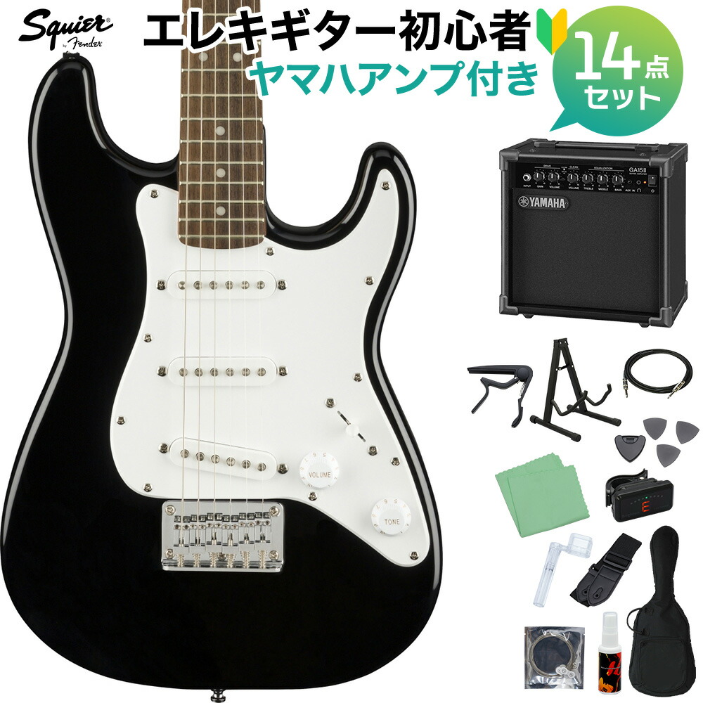 楽天市場】Squier by Fender Mini Strat Laurel Fingerboard