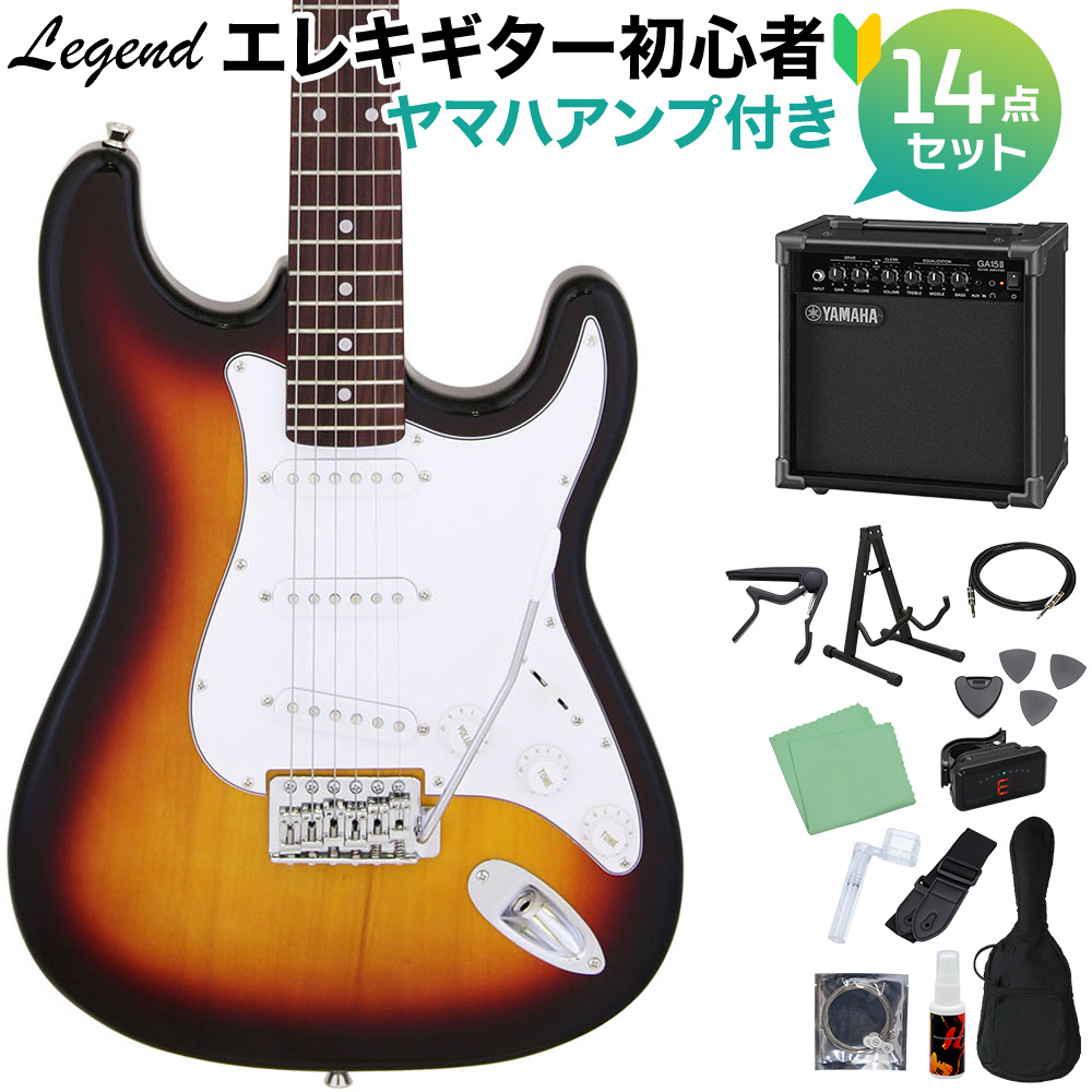楽天市場】LEGEND LST-Z 3TS エレキギター 初心者14点セット 