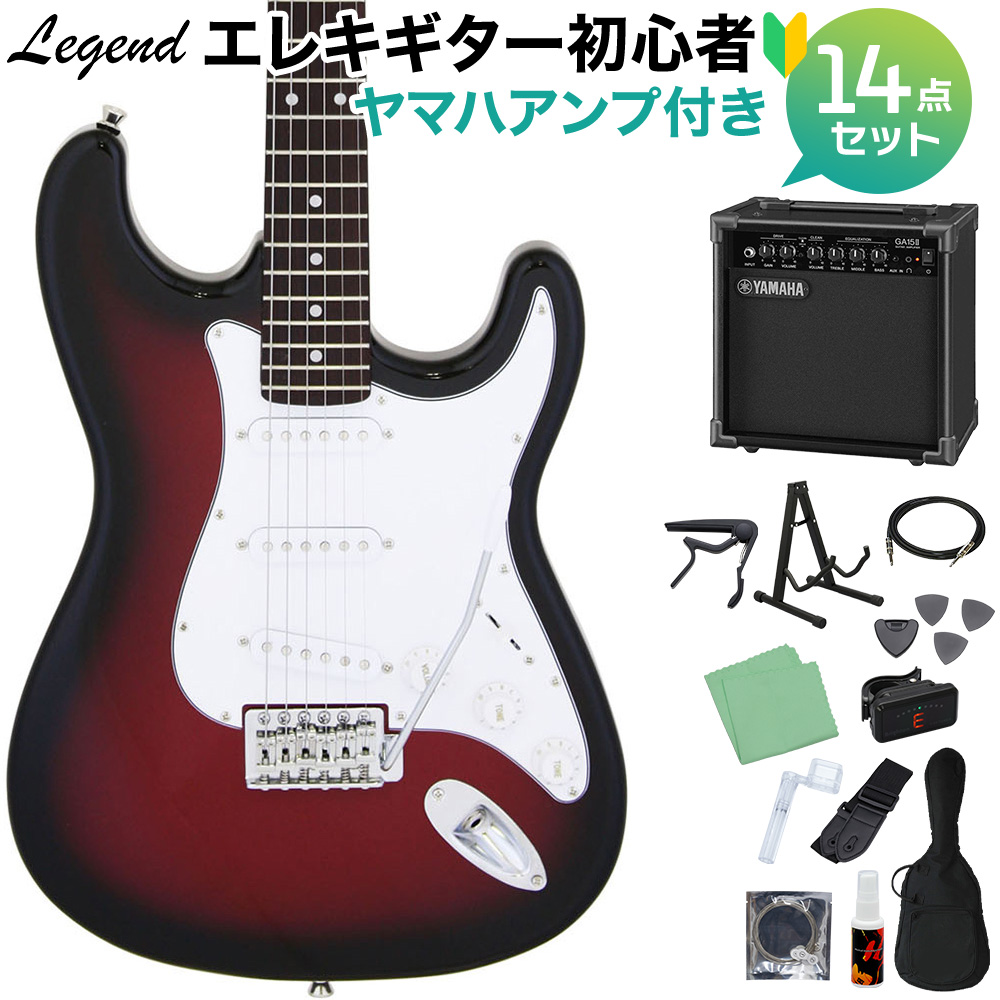 楽天市場】LEGEND LST-Z WH エレキギター 初心者14点セット 【ヤマハ 