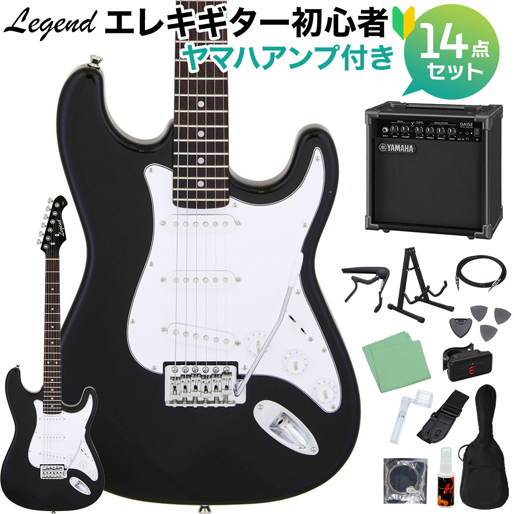 【楽天市場】LEGEND LST-Z BBS エレキギター 初心者14点セット 