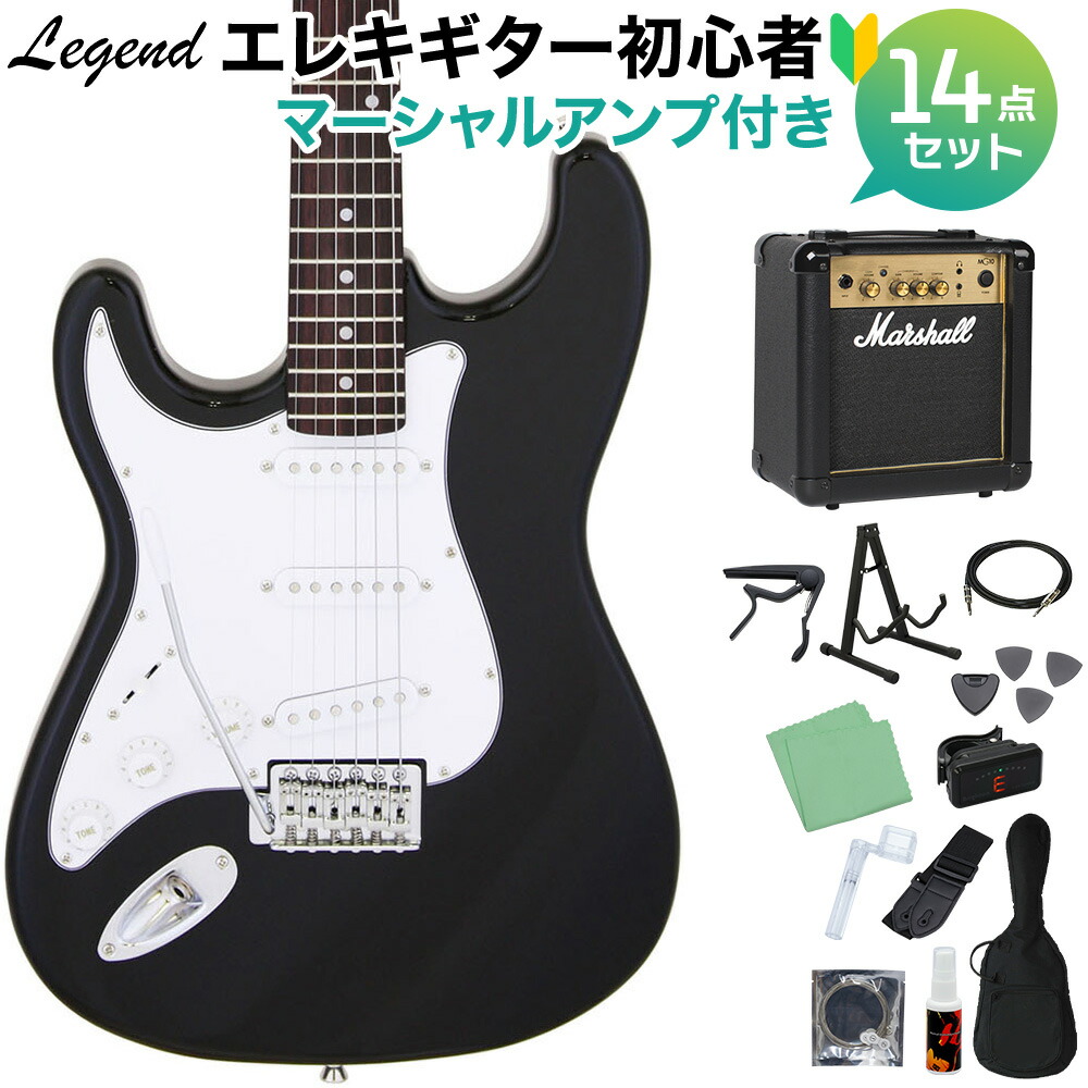 【美品】レフティ LEGEND エレキギター 　左利き 美品】レフティ LEGEND エレキギター 左利き